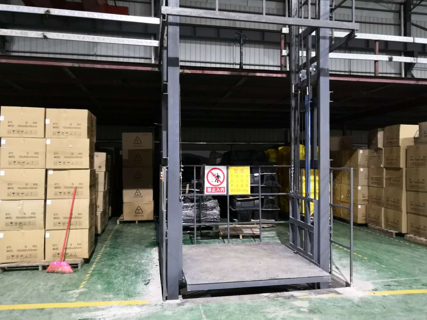 升降臺(tái)